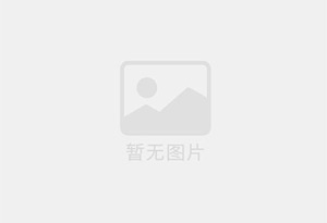开鲁精准测漏水师傅的电话是多少？